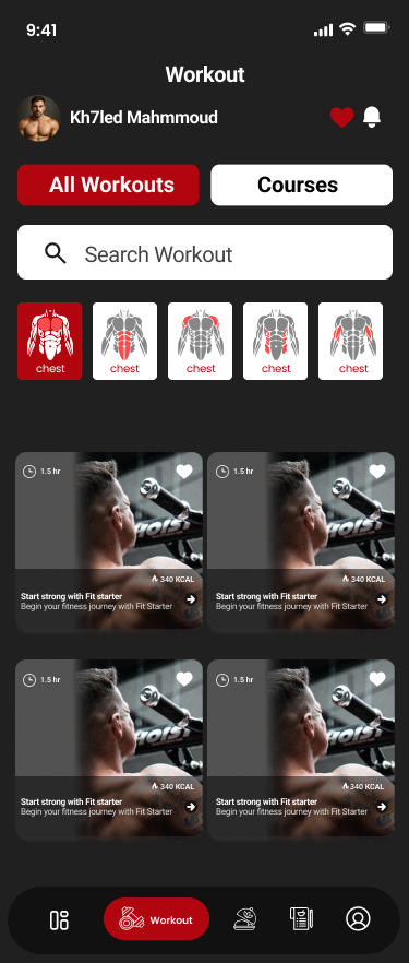 جميع التمارين